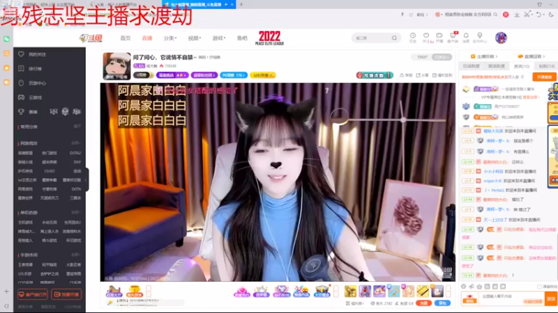 【2022-08-18 19点场】铠甲勇士帝皇侠奥特曼：身残志坚主播的每日历险记