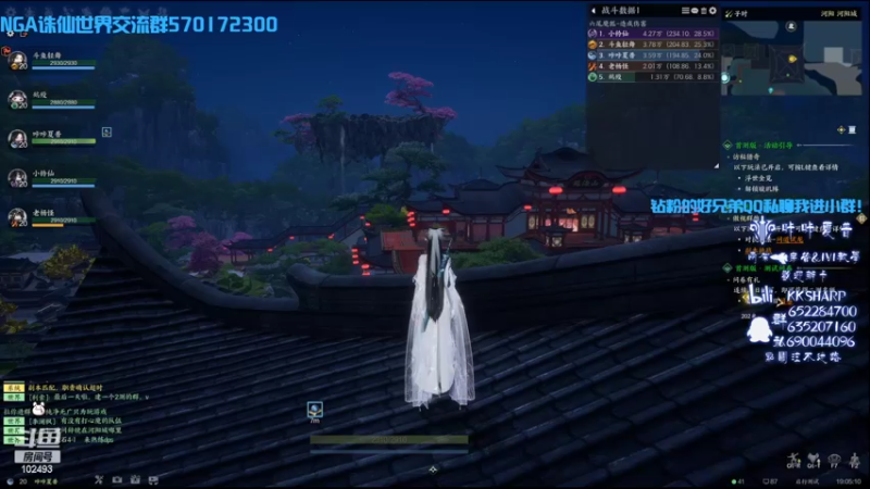 【2022-08-23 19点场】KKsharpy：【咔咔夏普】来看看顶级青云是怎么虚区的