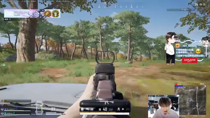 【2022-08-23 23点场】Newhappy明明：我回来了！！！！ 6822146