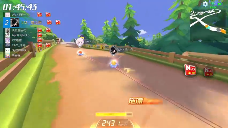 【2022-08-24 19点场】RJ天王星：导师赛海选赛