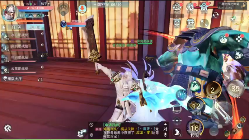 【2022-08-21 15点场】西瓜皮本皮：萌新试玩求带，弹幕告诉我咋选