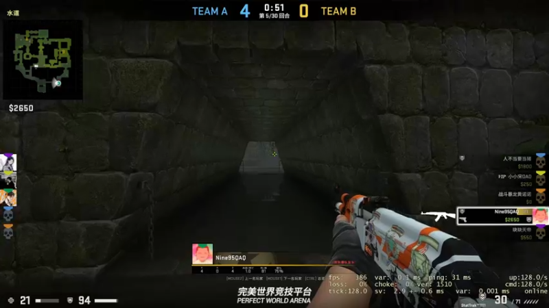 【2022-08-24 02点场】DYG萧玦：顶级射手驾到