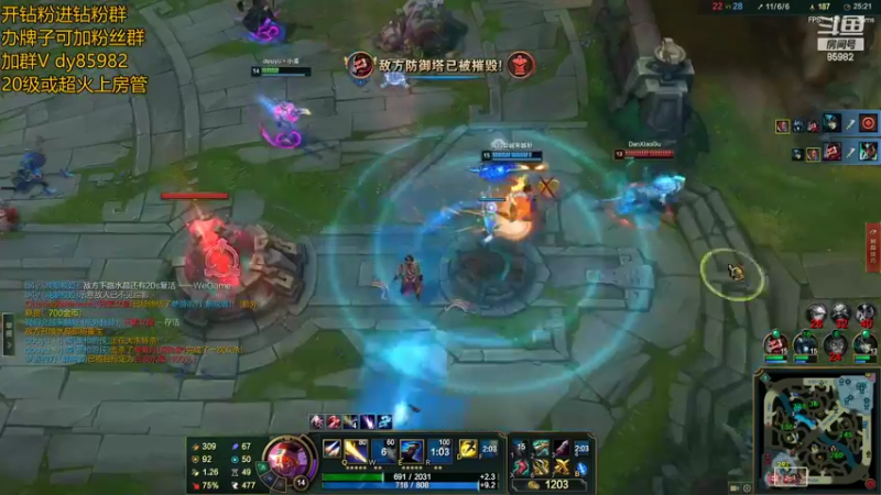 【2022-08-22 20点场】douyu小漠：小漠：峡谷顶分段教学，9点水友赛！！