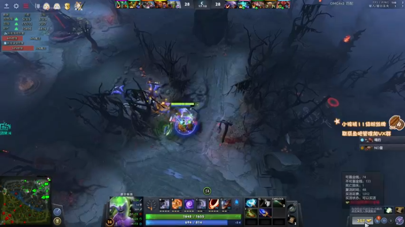 【2022-08-24 13点场】sakira丶hao：dota4+2顶级sorry