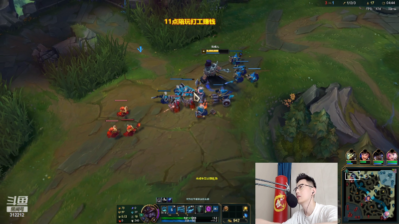 【英雄联盟】智勋勋勋勋的精彩时刻 20220824 10点场