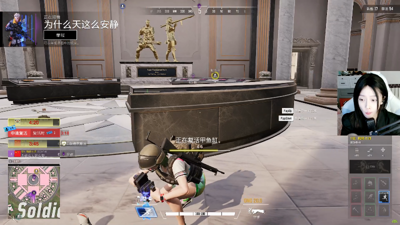 【热门游戏】pigff的精彩时刻 20220824 12点场