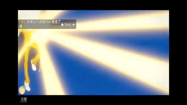 航海王