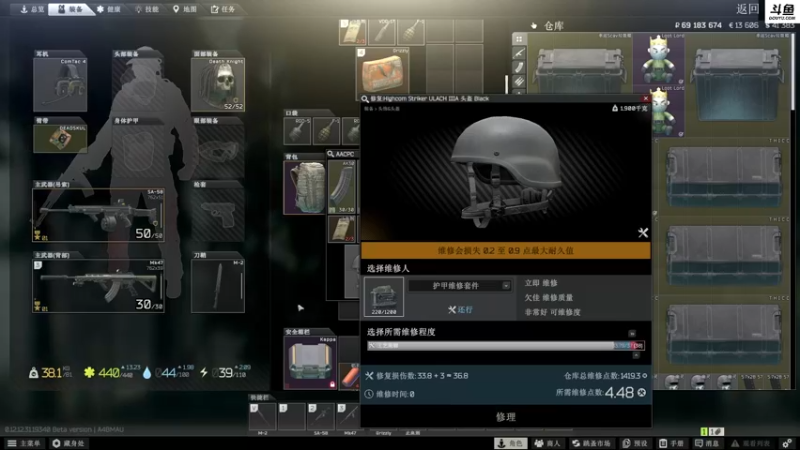 【2022-08-22 22点场】李白白Oo：李白 【新人主播】