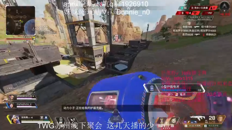 【2022-08-23 08点场】携手很酷：【携某人】明天开始每天播24H