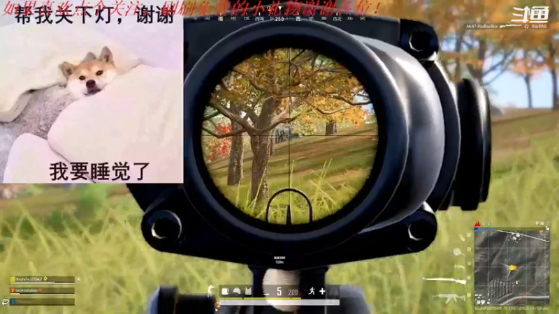 【2022-08-21 21点场】我是卡大爷：没事播着玩 3725407