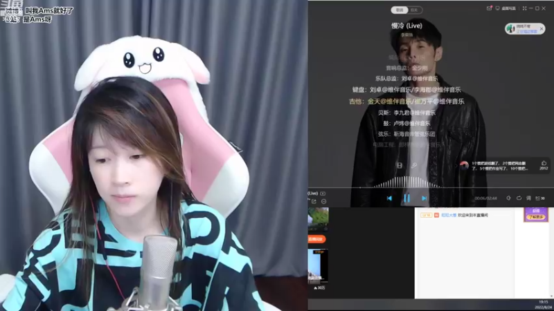 【2022-08-24 19点场】Amsssss：~~~版本更新看了嘛~~~