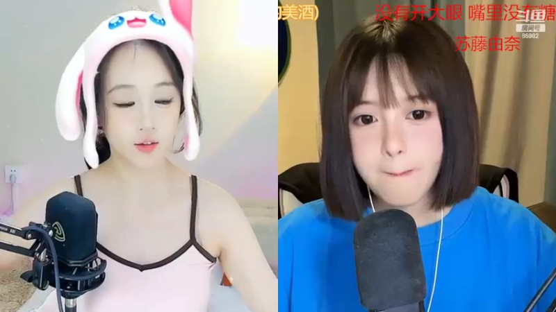 【2022-08-23 20点场】douyu小漠：由乃：有那么一丢丢小变化