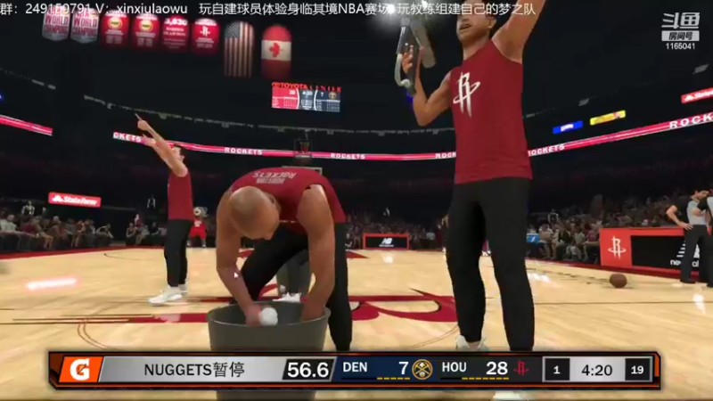 【2022-08-24 16点场】新秀老吴：最新最好玩的水友联盟！