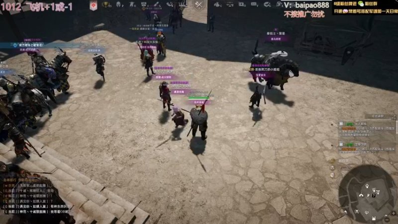 【2022-08-17 20点场】神罚丶白袍小将：战意第一深情