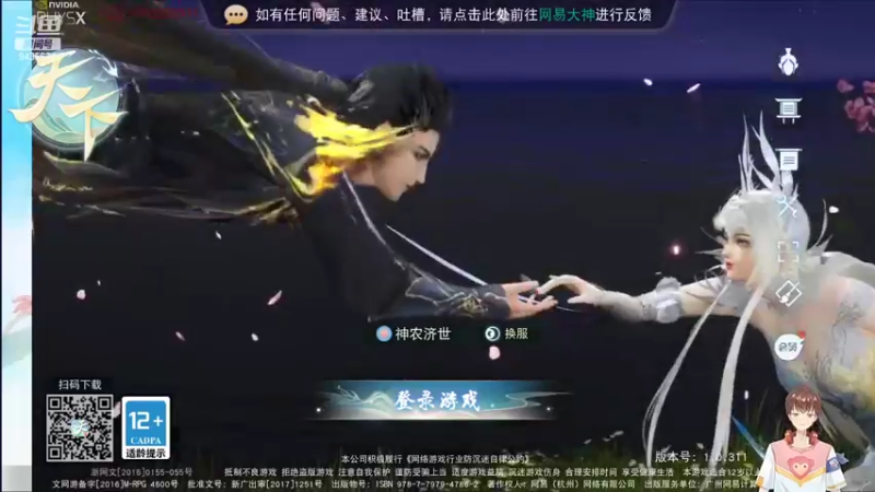 【2022-08-23 19点场】龙桑灬：天下摆烂中~龙桑的自闭小屋