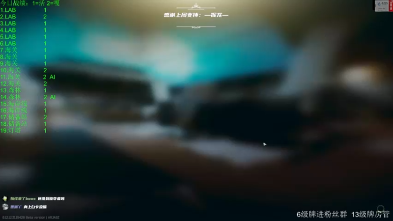 【2022-08-23 23点场】王浩天儿：【404/67级】画画的Baby。