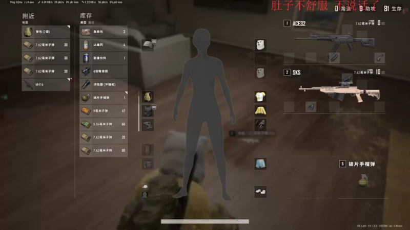 【2022-08-22 22点场】来一坨吧：知足常乐喔~117~