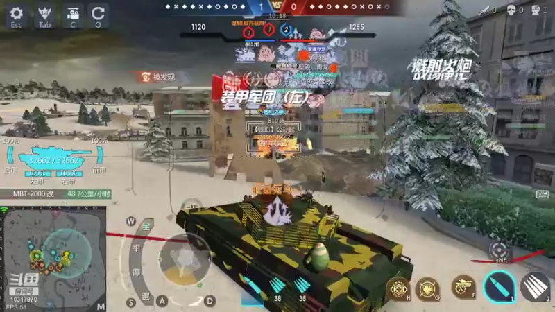 【2022-08-24 21点场】神怒温柔火：神怒温柔火直播间10317970