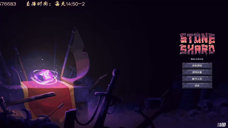【2022-08-23 15点场】叫小猪吧：高情商：这个主播涉猎很广