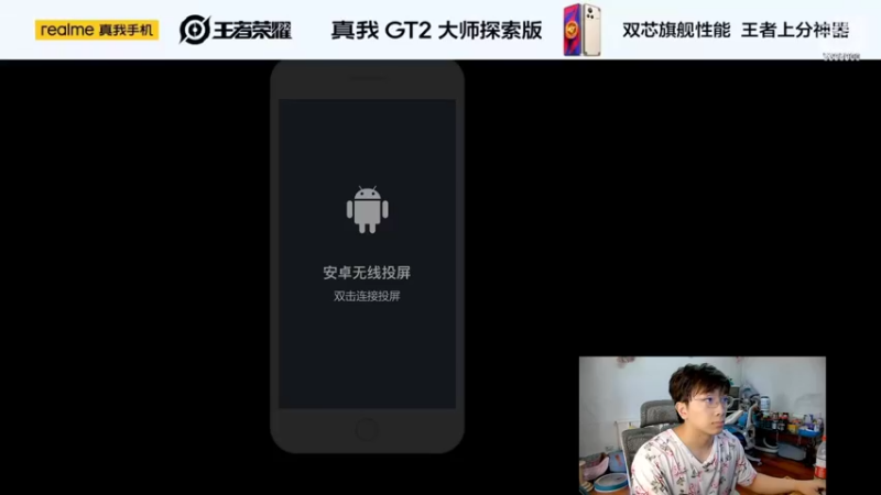 【2022-08-24 10点场】A老回：有车位 肉凯重回巅峰嘎嘎乱杀