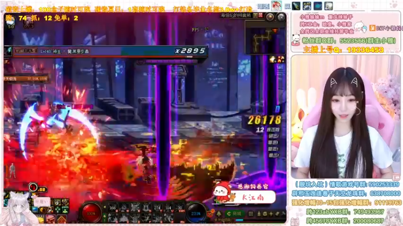 【2022-08-23 23点场】小雅妹妹m：♥️土罐又遭亏麻了~毕业名望3.0❥