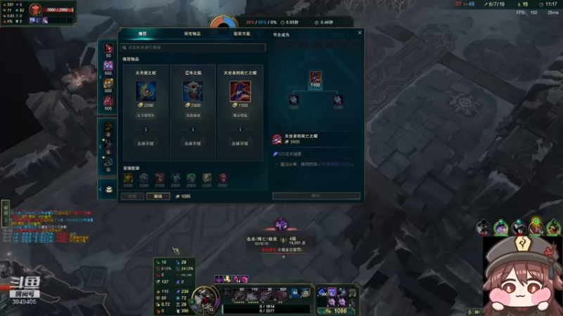 【2022-08-23 01点场】果果哩个果果：【果酱】最具观赏性的女玩家