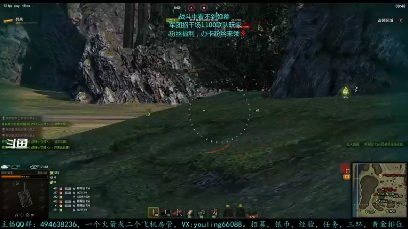 【2022-08-24 00点场】暗夜幽霊：幽霊：嗓子哑了，话少