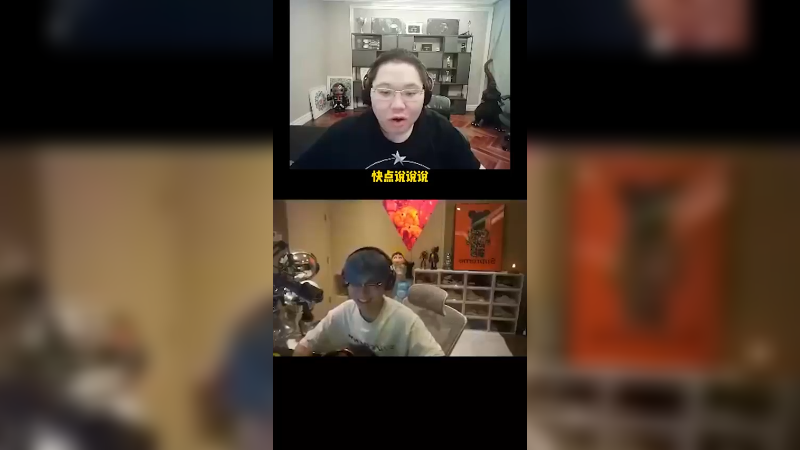 直接被刘哥破防了