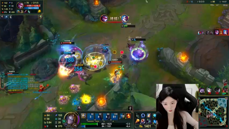 【2022-08-24 03点场】她打了个嗝儿：艾欧尼亚大师发条组排带飞车QAQ