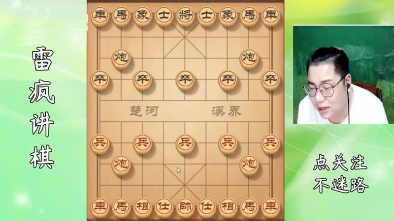 人间凶器敢死炮，14回合打死车，这么秀必须给掌声