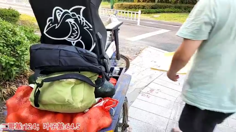 【2022-08-21 17点场】叶子户外：《暴走的爷爷》嘉兴到宁波day5