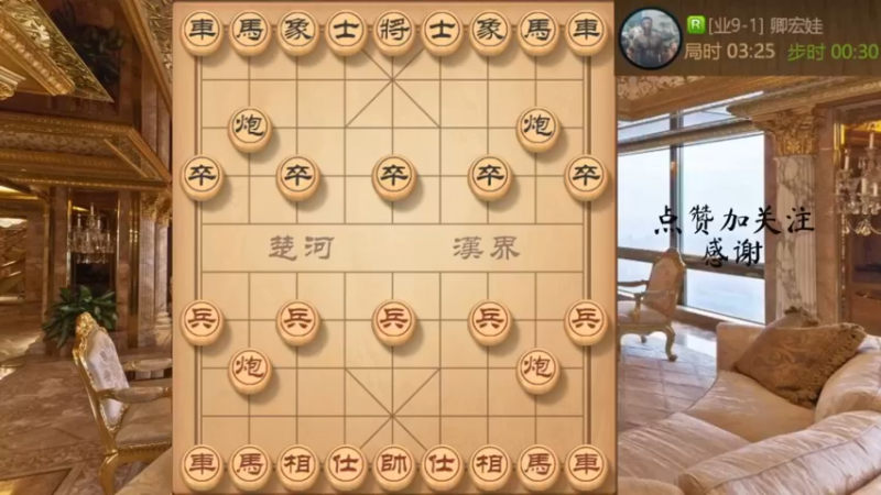 秦琼卖马日常，每天必卖出新感觉