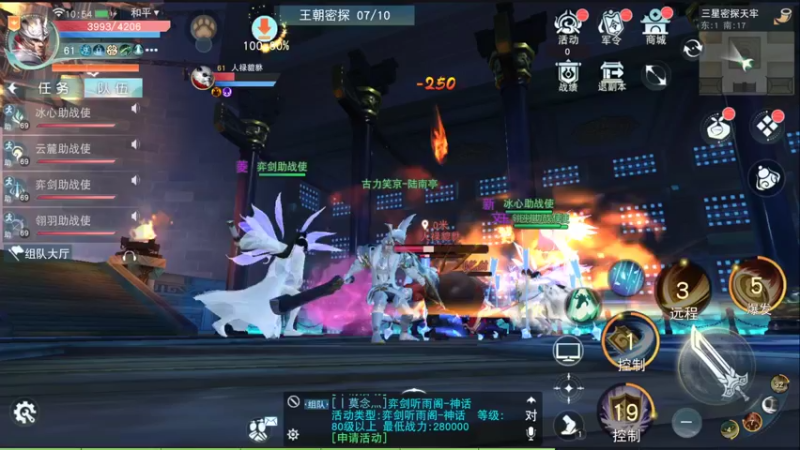 【2022-08-21 10点场】西瓜皮本皮：萌新试玩求带，弹幕告诉我咋选