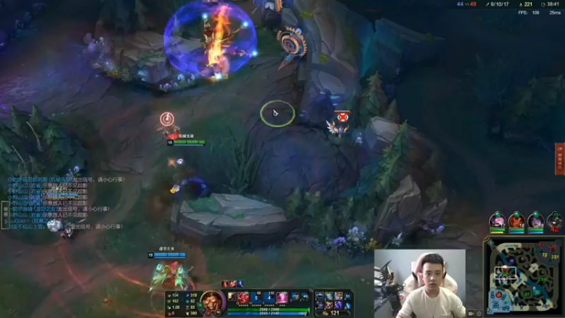 【2022-08-24 16点场】LOL丶摇摆：1点播到7点