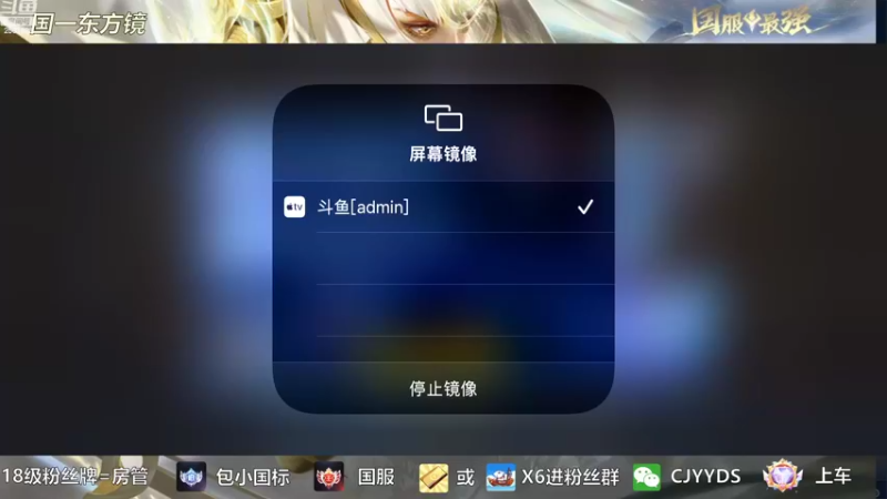 【2022-08-24 18点场】冲酱ccc：家人们晚上好！