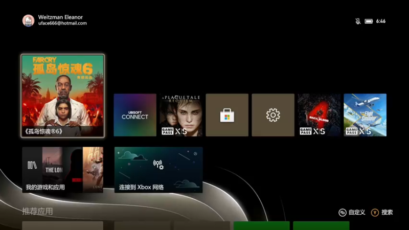 【2022-08-24 06点场】shou狩猎lie：孤岛惊魂6XBOXSX手柄