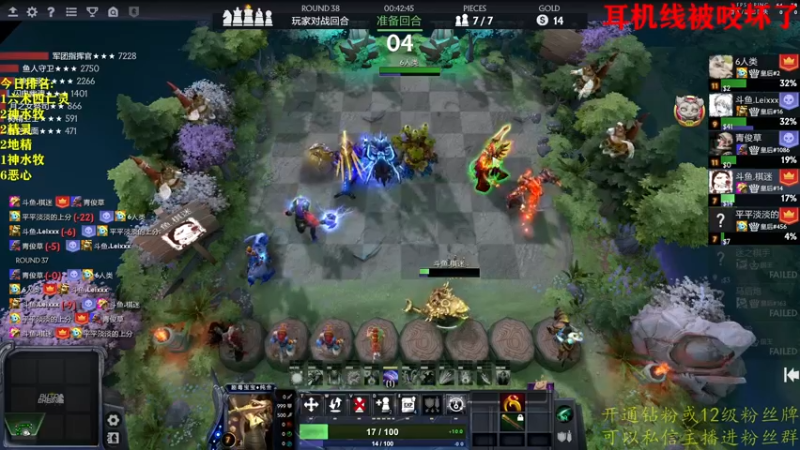 【2022-08-23 21点场】棋迷iluhr：好久不见.我胡汉三回来了