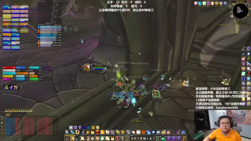 【2022-08-23 23点场】棒老三：慢慢等吧，还有八天！！