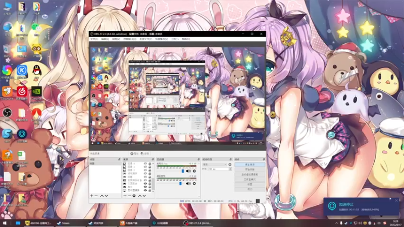 【2022-08-17 09点场】丶子魂魄兮为鬼雄：雄：村民们，上火星咯！