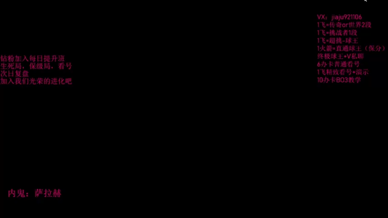 【2022-08-23 21点场】JiaJu就是我啊：一个煲汤把你过光！