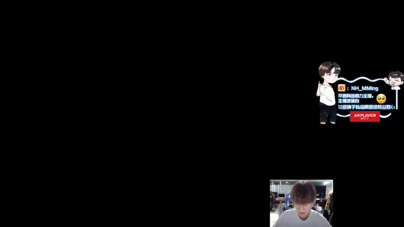 【2022-08-23 17点场】Newhappy明明：我回来了！！！！ 6822146