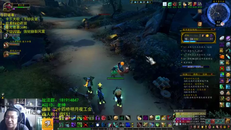 【2022-08-24 10点场】AC绅士向：话痨绅：卡下大砍！