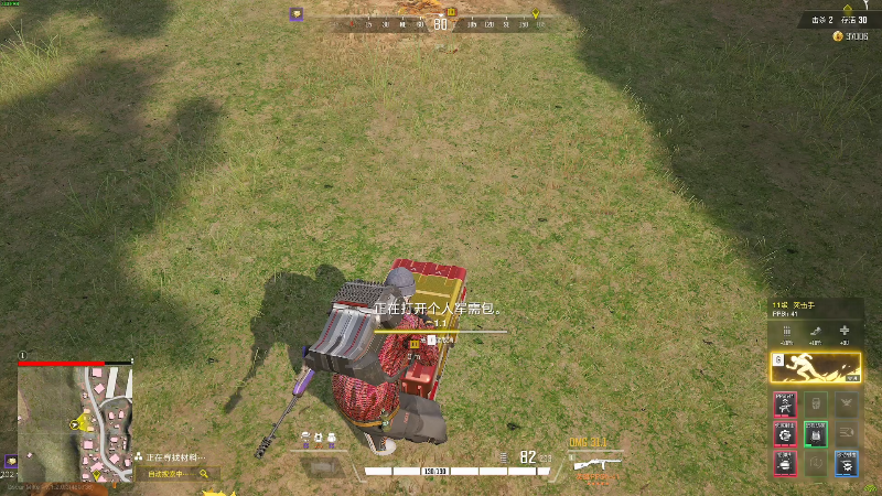 【逃离塔科夫】走黯的精彩时刻 20220824 19点场