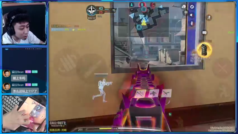 【2022-08-23 17点场】山山鸭：百京相声鸭，狂野酸分