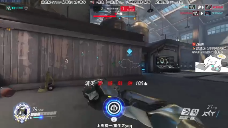 【2022-08-23 21点场】努比ovo：努比:平凡的一天