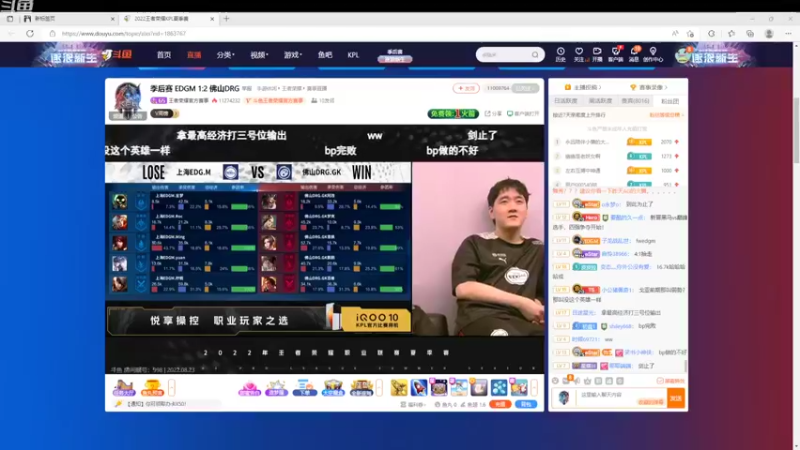 【2022-08-23 21点场】RW渡劫：打会巅峰赛！！