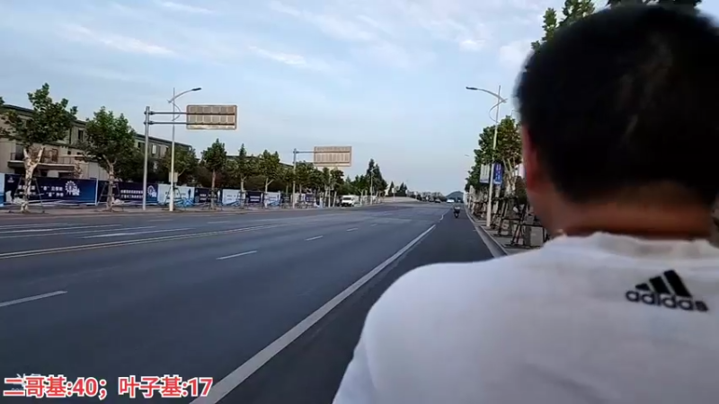 【2022-08-22 18点场】叶子户外：《暴走的爷爷》嘉兴到宁波day6