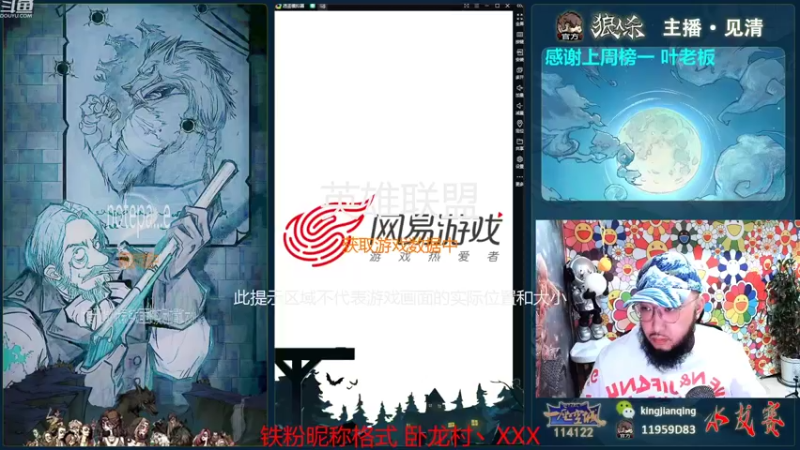 【2022-08-23 16点场】见清king：一顿操作猛如虎，一看分数原地杵