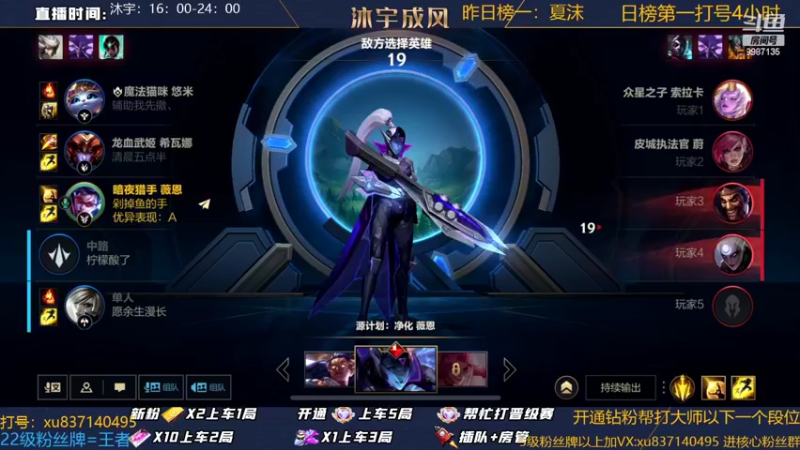 【2022-08-23 20点场】沐宇成风：钻石翡翠带粉99%胜率有车位~