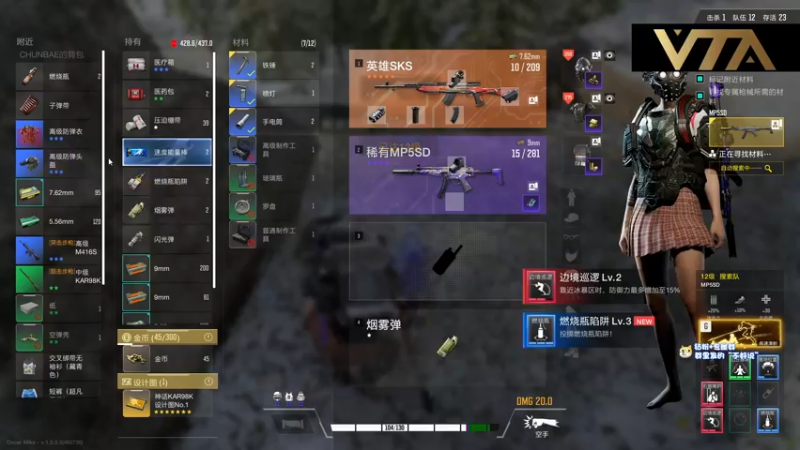 【2022-08-24 00点场】少囧丶：VTA-少囧的游戏教室